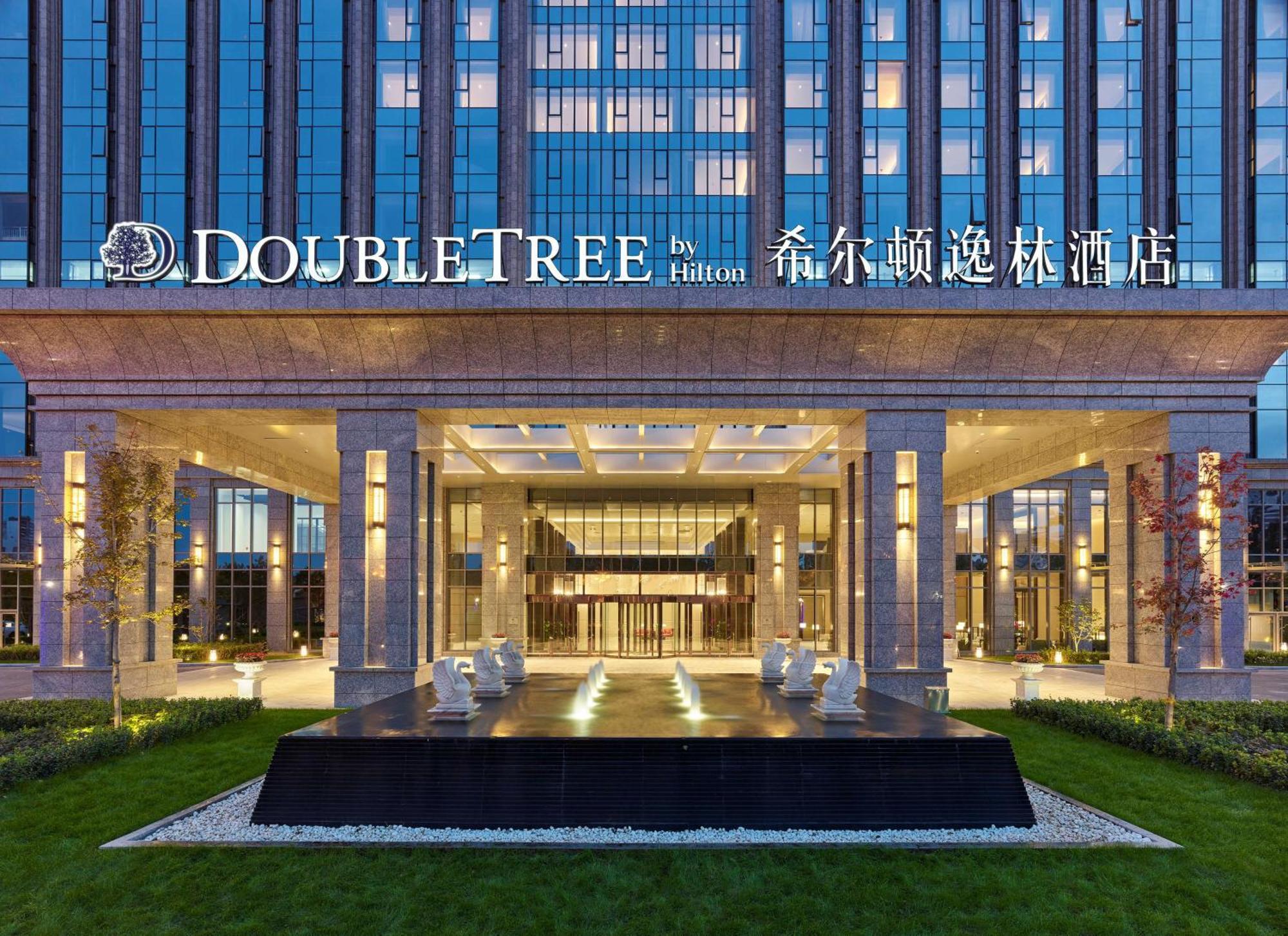 Doubletree By Hilton Baoding Hotel Exterior photo